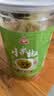 川珍 泡小米辣500g 泡野山椒小米辣椒泡椒下饭炒菜泡风爪调料泡菜 实拍图