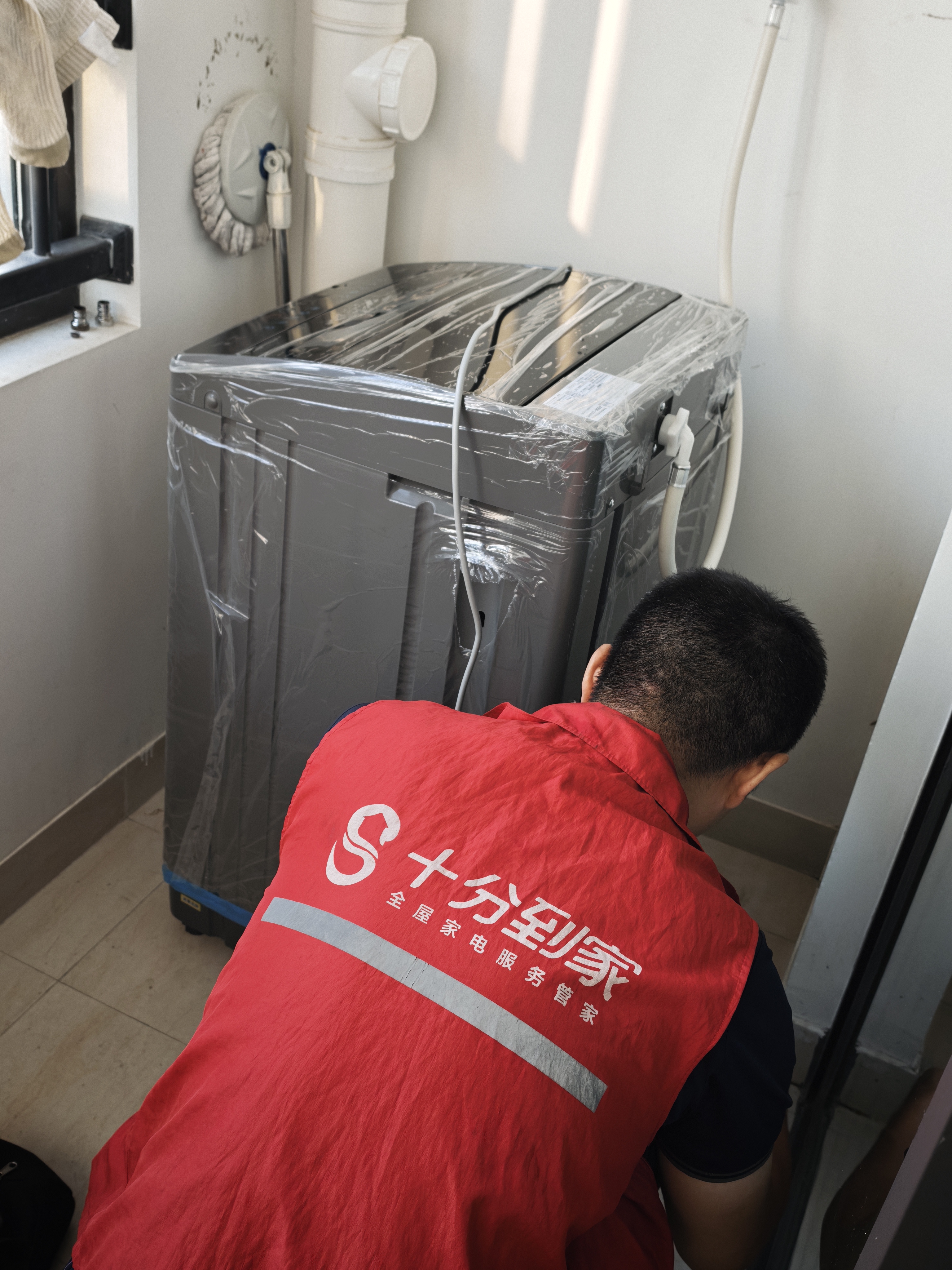 TCL京东联名款波轮洗衣机全自动8KG一级能效小型家用家电国家补贴以旧换新出租房宿舍京东自营B80L2R 实拍图