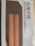 京东京造 红檀木筷子 天然原木筷家用实木高档餐具套装【0漆0蜡】10双装 实拍图