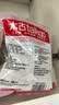 太古冰糖454g【优级小粒黄冰糖】老冰糖雪梨煲汤小颗粒黄糖烘焙炖汤 实拍图