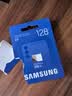 三星（SAMSUNG）128GB TF(MicroSD)内存卡T7 适配运动相机Pocket监控行车记录仪耐久卡 支持4K视频 读170MB/s 实拍图