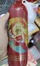 茅台（MOUTAI）519红标干红葡萄酒13.5度 750ml单支喜宴红酒自饮送礼 实拍图