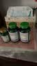 PIPING ROCK白芸豆精华胶囊 6000mg*90粒 碳水阻断剂 控糖控卡 强效减脂 实拍图