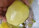 佳沛（zespri）新西兰金奇异果12粒特大果124-146g猕猴桃水果礼盒 实拍图