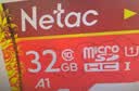 朗科（Netac）32GB TF（MicroSD）存储卡 A1 C10 经典国风版 读速可达100MB/s 行车记录仪&手机专用内存卡 实拍图