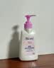 碧柔（Biore）花王深层净润眼唇温和卸妆乳150ml*2清洁毛孔护肤品生日礼物 实拍图