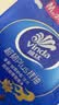 维达（Vinda）抽纸【孙颖莎推荐】超韧3层130抽*24包S码 纸巾卫生纸 餐巾纸整箱 实拍图