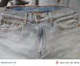Levi's李维斯26年新款男士直筒夏薄款505牛仔裤 浅蓝色 30 (32) 实拍图