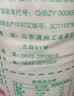 中裕面粉 原味小麦粉 通用白面中筋粉 山东馒头包子饺子手擀面10斤 实拍图