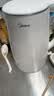 美的（Midea）电热水壶烧水壶1.7L304不锈钢0涂层双层隔热自动断电1500W养生冲奶2026新款 MK-SH17M130 实拍图