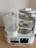 小壮熊婴儿恒温水壶 奶瓶暖奶消毒器 冲奶机暖奶专用温奶泡奶家用 实拍图
