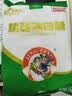 JING TANG京糖白糖 精制绵白糖508g【精制】中华老字号 烘焙冲饮烹饪冲调 实拍图