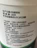七鲜 有机纯酸奶400g 实拍图