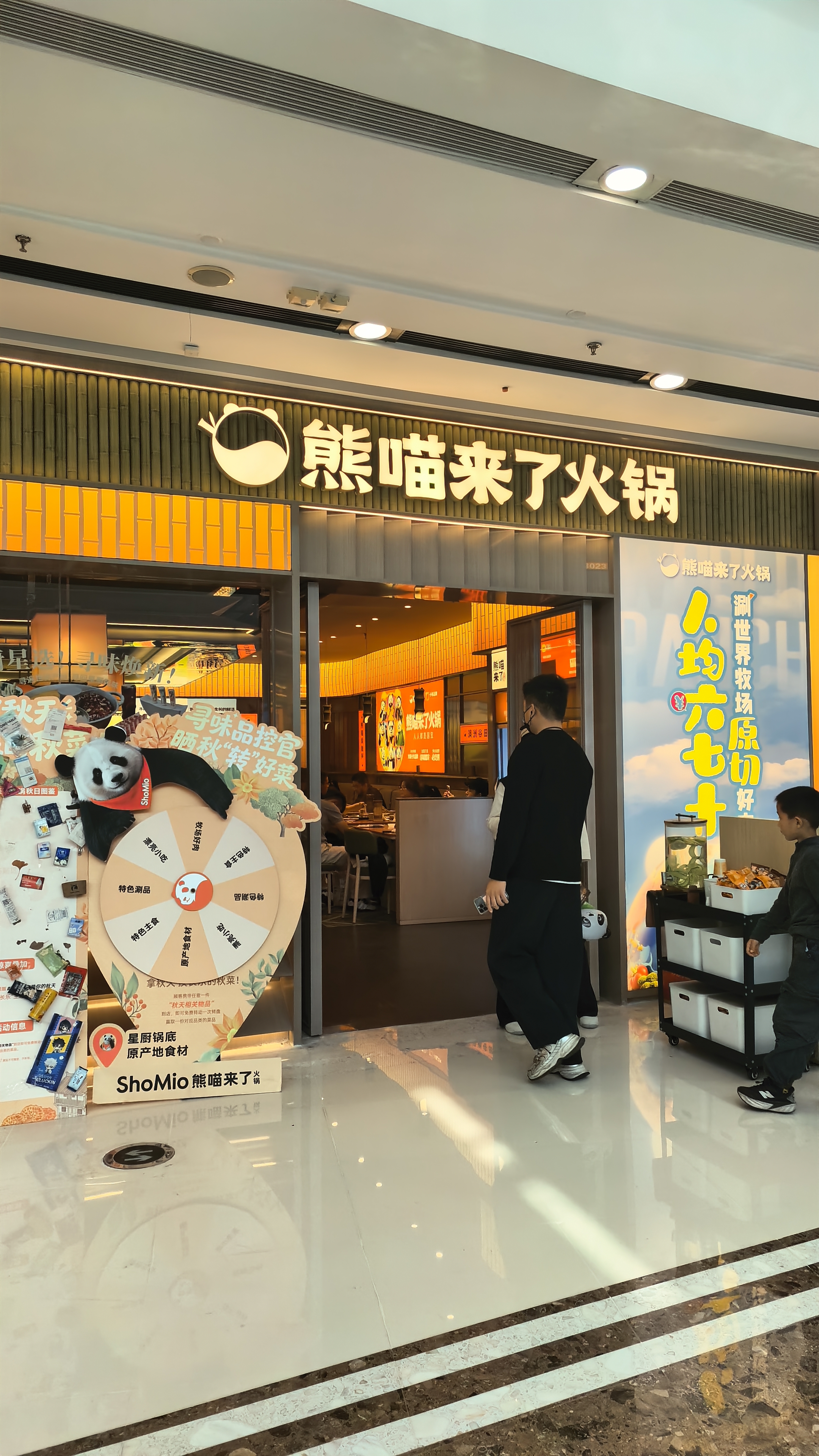 京东京造防雨压胶男士夹克高端软壳男装外套秋冬新款轻量冲锋夹克 黑L 实拍图