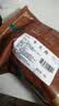 往来白丁 内蒙古牛头肉2斤净重 黄牛肉生鲜全半熟食牛脸带牛杂半成品食材 实拍图