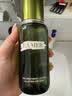 海蓝之谜（LA MER）修护焕新精萃水150ml*2精粹水护肤品套装化妆品礼盒生日礼物女 实拍图