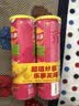乐事（Lay's）无限薯片 鲜浓番茄味 104克*2罐 208克 休闲零食 膨化食品 实拍图
