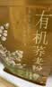 燕之坊有机荞麦面粉3斤无添加包子馒头水饺手擀面烙饼烘焙 实拍图
