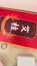六和乾坤艾柱60粒艾条艾灸条艾草艾绒柱棒无烟祛湿（适用艾灸熏盒随身灸） 实拍图