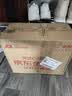 壳牌（Shell）全合成机油超凡喜力5W-30 SN/C3级 4L+1L灰壳保养香港进口 实拍图