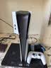索尼（SONY）PS5 PlayStation5光驱版(轻薄版)国行PS5游戏机 PS5slim光驱版 游戏机【影之刃零游戏机专属】 实拍图