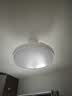 美的（Midea）吊扇灯电风扇灯餐厅吊灯一体客厅卧室灯隐形扇护眼led灯具包安装 实拍图