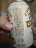麒麟（Kirin）一番榨黄啤酒330ml*24听 清爽口感京东自营 实拍图
