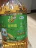 福临门金阙谣 非转基因压榨一级玉米油6.18L【PLUS开卡专享】 实拍图