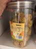 福东海甘草金桔干 升级融安9A+特级即食蜜饯果脯润喉咙糖痰咳休闲零食 实拍图