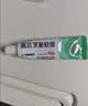 【原研】百多邦 莫匹罗星软膏2%*15g 2盒装 脓疱病疖肿毛囊炎湿疹 实拍图