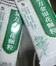 修正 复方金银花颗粒 10g*10袋 清热解毒 凉血消肿 风热感冒药 用于扁桃体炎咽炎目痛牙痛【感冒药风热感冒】 实拍图