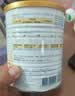 合生元（BIOSTIME）派星婴儿配方奶粉 1段(0-6个月) 350g小罐新生儿试用装 6重HMO 实拍图