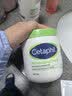 丝塔芙（Cetaphil）大白罐 550g 面霜婴童身体乳霜不含  母婴专用(新老包装交替发货) 实拍图