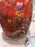 西麦5红谷物燕麦片820g早餐代餐即食养生高膳食纤维饱腹 实拍图