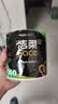 洁柔有芯卷纸 黑Face加厚4层160克*24卷 高克重 卫生纸卷筒纸纸巾整箱 实拍图