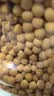 轻禾卡璐东北有机黄豆5斤 豆浆豆 可发豆芽 打豆浆 大豆 五谷杂粮 实拍图