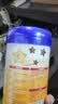 飞鹤星飞帆婴儿配方奶粉1段(0-6月) 900g HMOs专利OPO【加量不加价】 实拍图