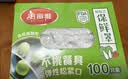美丽雅 一次性保鲜膜套盒装100只 冰箱食物保鲜罩 松紧自封口大小通用 实拍图