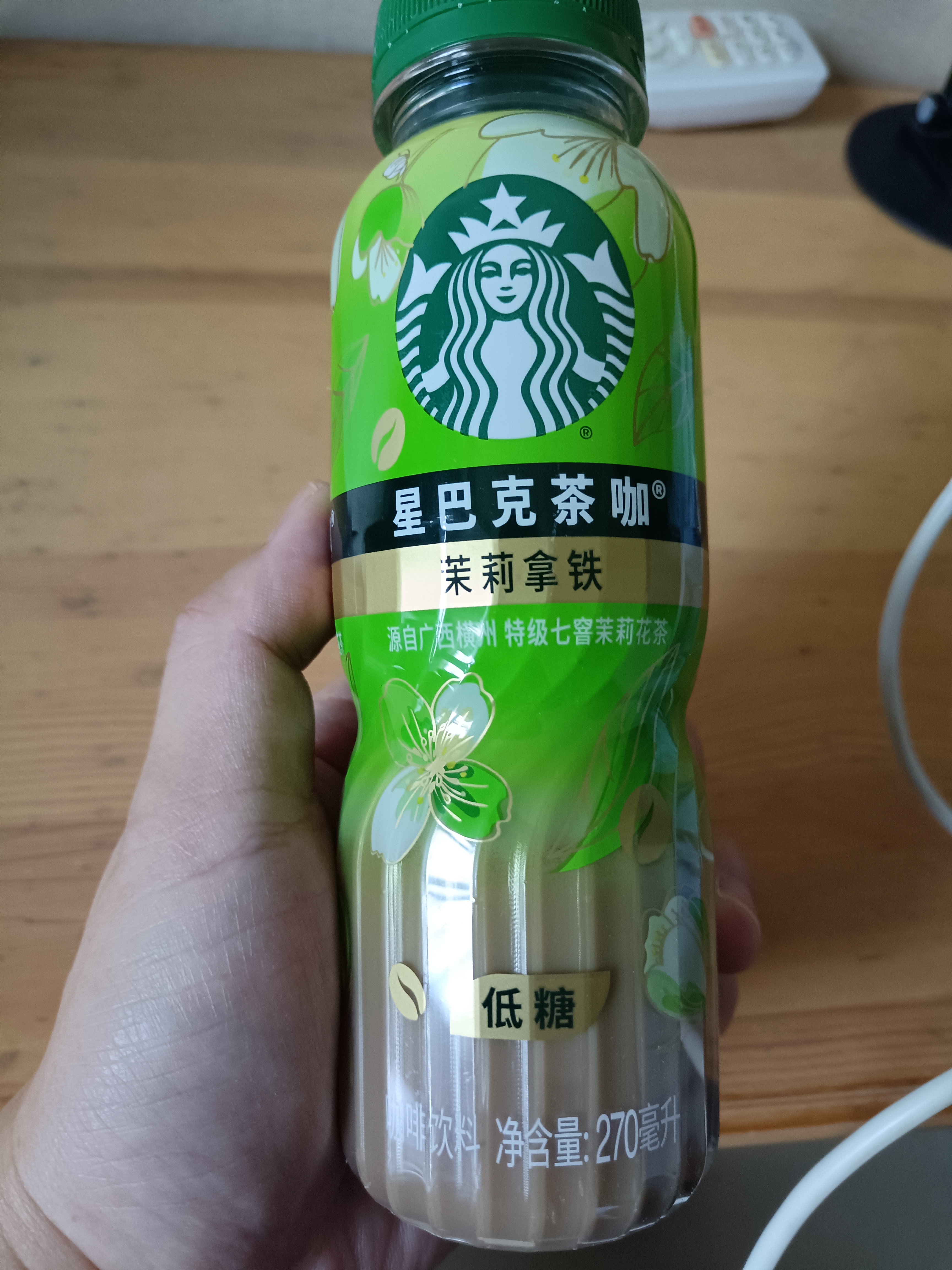 星巴克（Starbucks）茶咖 茉莉拿铁 270ml*6瓶 即饮咖啡饮料 实拍图