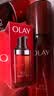 玉兰油（OLAY）大红瓶眼霜15ml淡细纹提拉紧致黑眼圈护肤品生日礼物送女友 实拍图