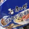 康师傅 方便面 经典鲜虾鱼板桶面102g*12 泡面整箱速食 方便食品 实拍图