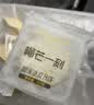 榴芒一刻榴莲冰皮月饼广式月饼礼盒榴莲冰淇淋口感100g*6枚团购送礼 实拍图
