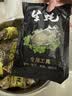 鲜京采鲜活生蚝4XL 净重5斤 10-13只 鲜活到家 源头直发 海鲜牡蛎 乳山 实拍图
