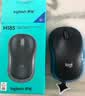 罗技（Logitech）M185鼠标 无线鼠标 办公鼠标 对称鼠标 黑色灰边 带无线2.4G接收器 实拍图