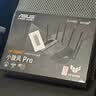华硕（ASUS）TUF小旋风Pro电竞WiFi7路由器家用无线千兆穿墙王路由全屋WiFi7信号增强放大器 Aimesh随心组网 实拍图