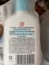 大宝【丁禹兮推荐】SOD清爽保湿凝露100ml*2乳液面霜擦脸油补水护肤品 实拍图