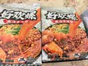 好欢螺加臭加辣螺蛳粉400g*10袋装礼盒 柳州特产酸辣粉米粉宵夜螺狮粉 实拍图