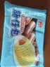 广州酒家虾饺皇240g 8个 水晶虾饺皇饺子生鲜速食早餐半成品广式早茶面点 实拍图