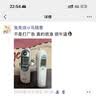 博朗（BRAUN）耳温计IRT6525耳温枪电子体温计宝宝婴儿专用体温枪医用测温度计 实拍图