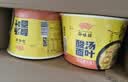 HUAWEIFANG华味坊酸汤面叶三口味6桶 640g紫菜+金汤+菌汤速食方便面泡面 实拍图